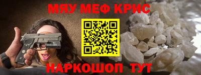ешки Кулебаки