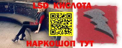 ешки Кулебаки