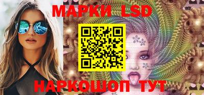 кокаин Краснодар