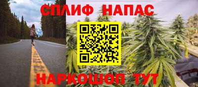 кокаин Краснодар