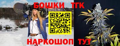 кокаин Краснодар
