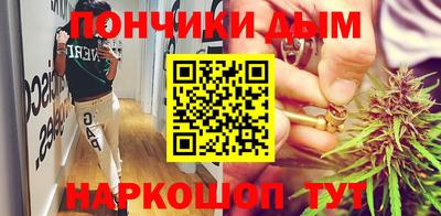 прущая мука Краснокаменск