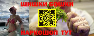 ПСИЛОЦИБИНОВЫЕ ГРИБЫ Краснознаменск