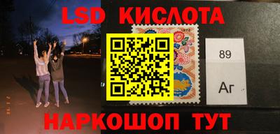 прущая мука Краснокаменск