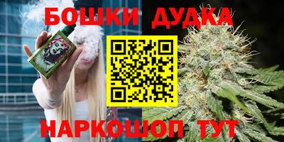 кокаин премиум Кумертау