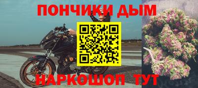 ешки Кулебаки