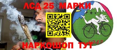 кокаин Краснодар