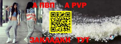 ПСИЛОЦИБИНОВЫЕ ГРИБЫ Краснознаменск