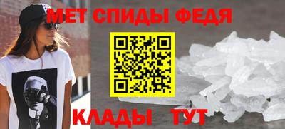 ПСИЛОЦИБИНОВЫЕ ГРИБЫ Краснознаменск