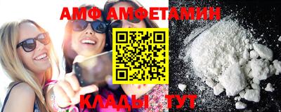 кокаин Краснодар