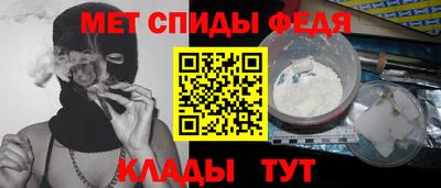 ПСИЛОЦИБИНОВЫЕ ГРИБЫ Краснознаменск
