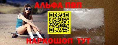 ешки Кулебаки