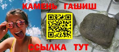 винт Кунгур
