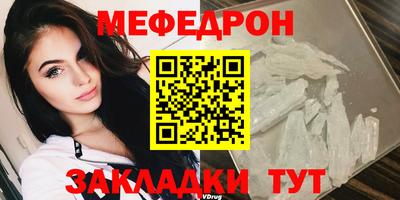 кокаин Краснодар